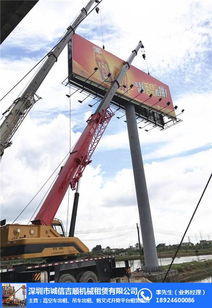 起重吊裝吊車出租 深圳吊車出租 多臺(tái)8噸吊車出租