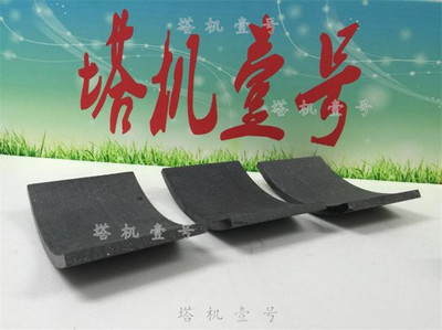 臺山起重電機剎車片與塔機租賃 塔機壹號生產(chǎn)商的專業(yè)服務(wù)解析